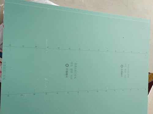 天坛石膏板 1500*1200*9.5