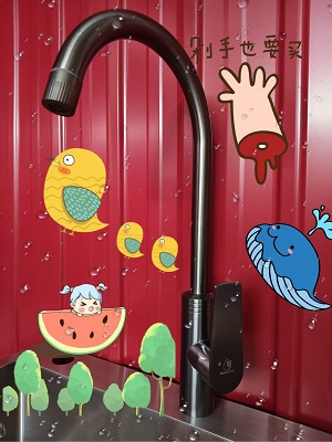 灰三环530菜盆龙头