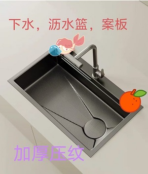 不锈钢手工水槽 75*45*3.0