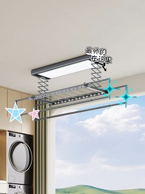 电动伸缩多功能晾衣架 灰色