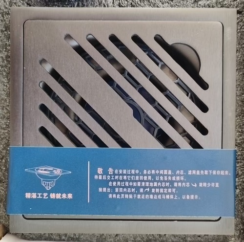 普通地漏 净重351g