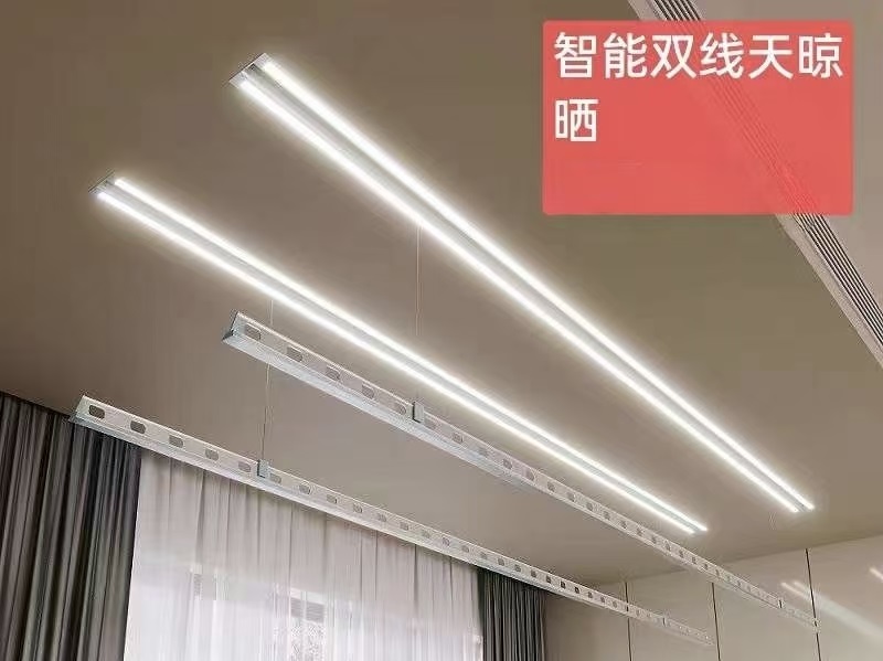 智能双线天晾衣杆.jpg